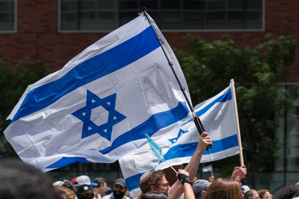 Draelul Israelului.