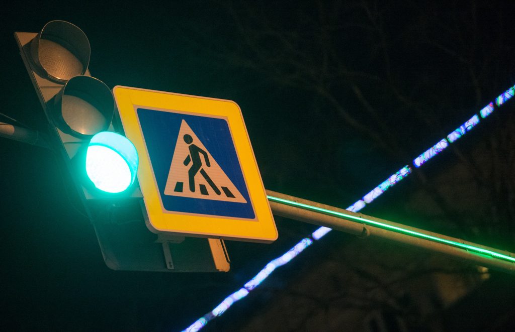 trecere de pietoni semaforizata