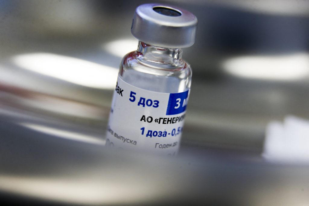 doza de vaccin sputnik-v