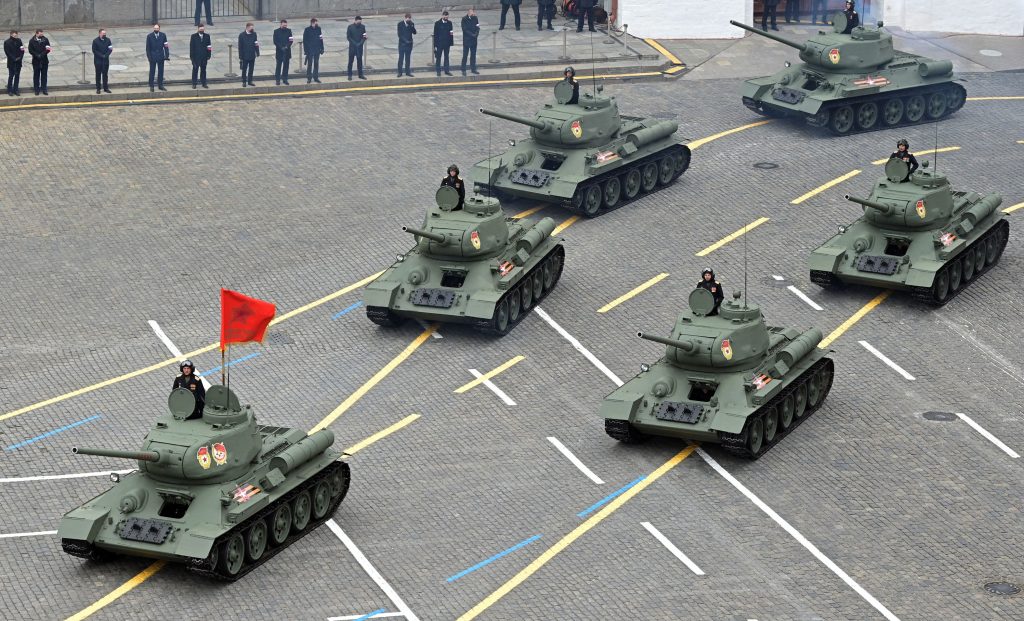 Rusia