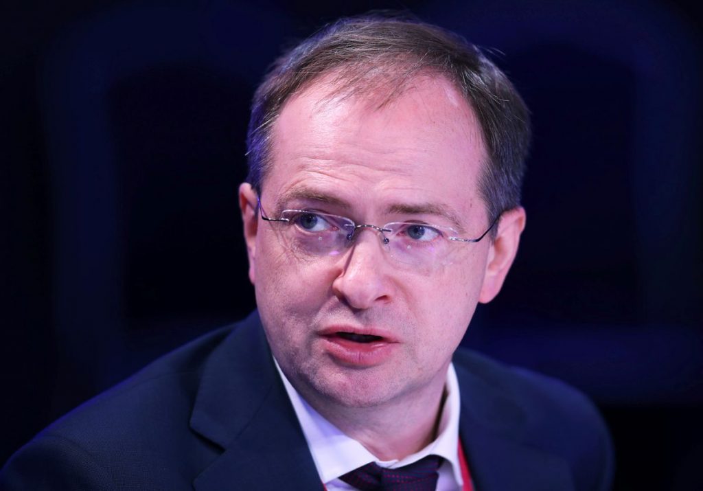 VOLODIMIR MEDINSKY