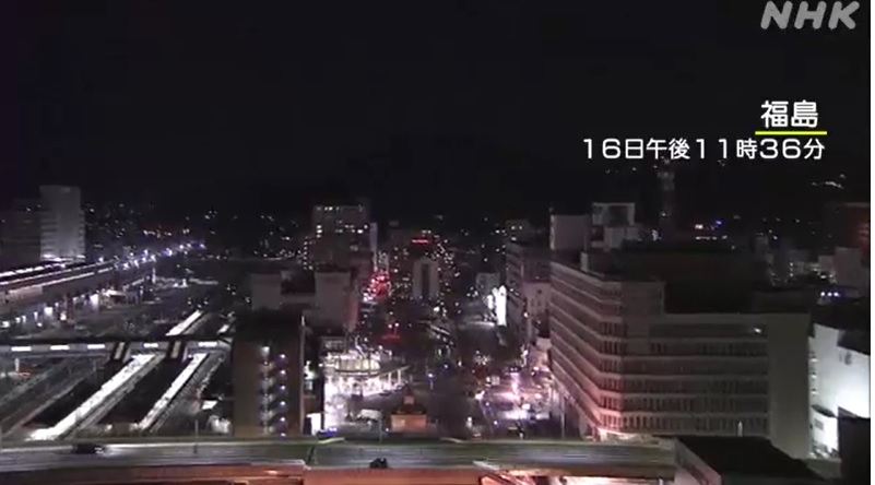 VIDEO. Cutremur cu magnitudinea de 7,3 în nord-estul Japoniei. Două persoane au murit din cauza seismului