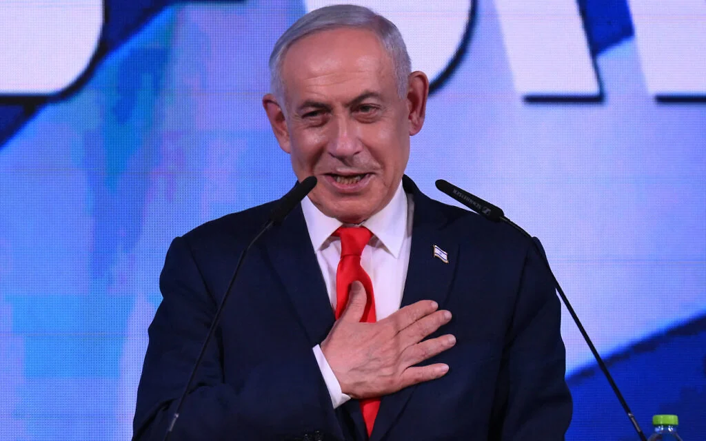 Bibi